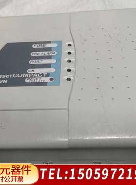 VESDA VLC-505 LaserCOMPACT烟雾探测