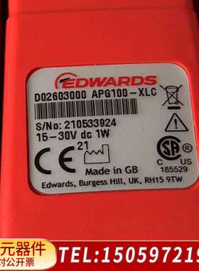 爱德华APG100-XLC真空计，型号D02603000，英