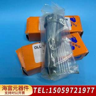 OMC2喷油嘴 编号 型号DLL140TE288M6