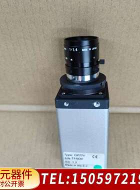 ICOS IVC-1000 OP771 工业高速相机