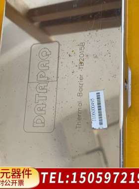 DATAPAQ 炉温仪 DQ1860A ，送个隔温