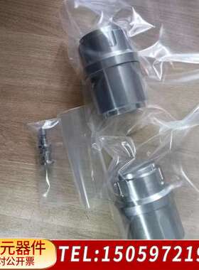 Retsch莱驰研磨仪MM400锁销旋转把手配件