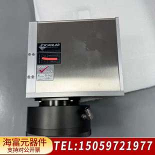 SCANLAB施肯拉hurrySCAN30激光振镜