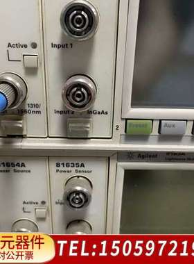 8163A 81635A 81654A 81618A打