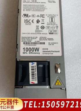 HSTNS-PA74  P67242-001  P67240