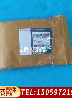 爱德华APG-MP-NW16真空计，型号D0218500