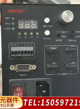 Wordop沃德普 光源控制器：PD4-6024-4-LS