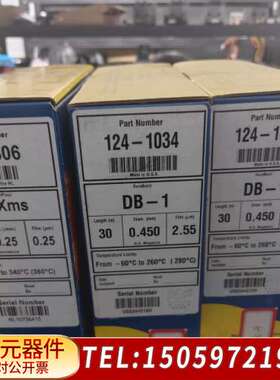 124-1034气相色谱柱，J&W DB-1 气相色谱