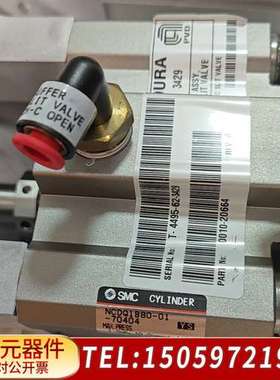 AMAT/SLIT角阀  0010-20664