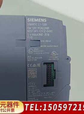 PLCCM1241 RS422/485，