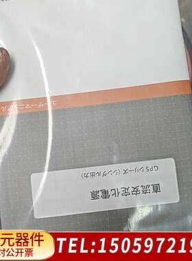 -1830D电源器线性电源18V3A可