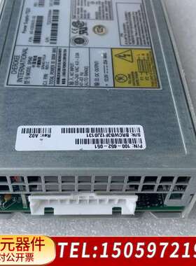 博科Brocade 5300 电源 SP640 60-030