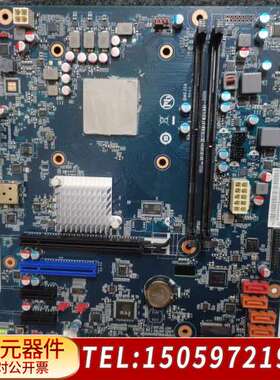 国产处理器 龙芯3号 LS3A4000处理器主板