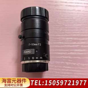 原产kowa工业镜头/机器视觉镜头，规格： LM50JC