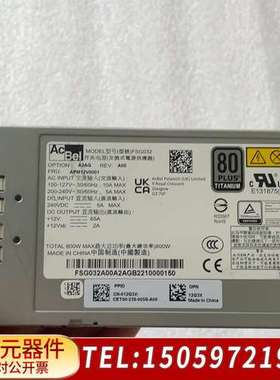 AcBel电源  FSG032  APM12V0001