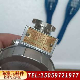 200℃ 长度10cm LN7 PTR