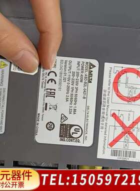 400WB2L伺服套装 ASD-B2L-0421-B，E