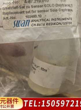 SWAN 氧备件A-87.219.010 原