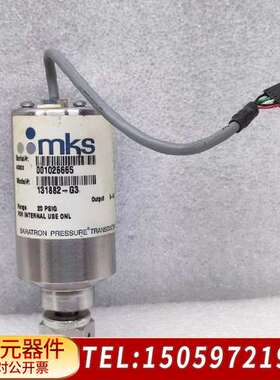 MKS真空计 131882-G3