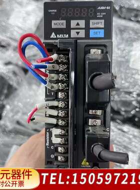 200W，400WB2伺服套装，