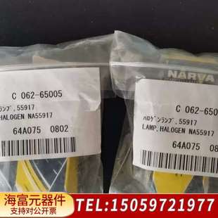 NA5591 可见光度计 062 65005钨灯12V20W