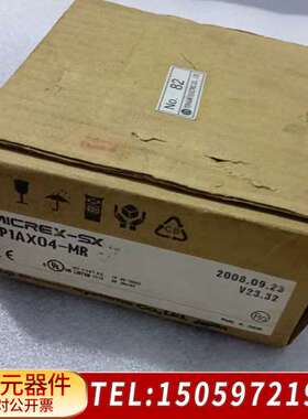 PLC模块NP1AX04-MR