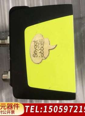 SmartRay 3D激光线扫描相机ECCO 95