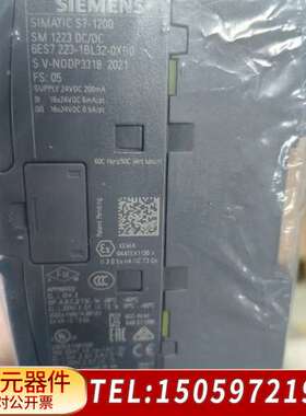 SM1223模块，6ES7 223-1BL32-0XB