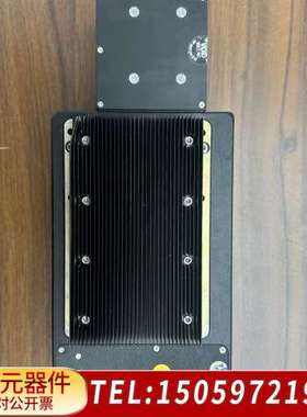 Quantel BIG SKY激光器 16008300-B3