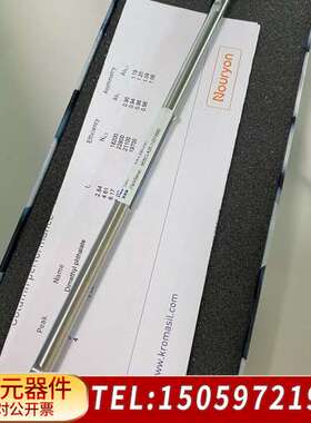 瑞典阿克苏Kromasil色谱柱C18 M05CLA25 2