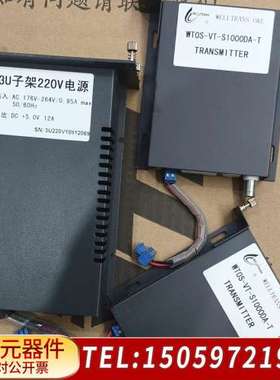 微创光电WTOS-VT-S1000DA-T数字视频光端机，带