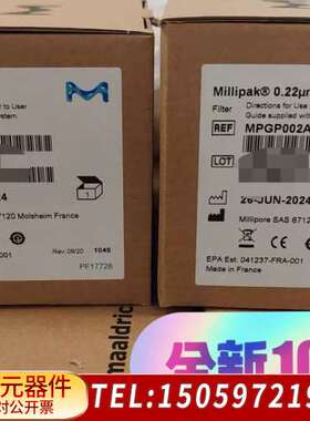 密理博MPGP002A1 终端过滤器