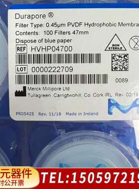 默克Millipore Durapore滤膜，0.45μm