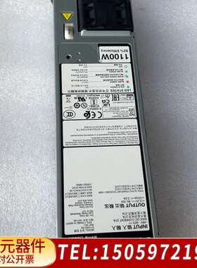 DELLDELL 型号：D1100D-S0