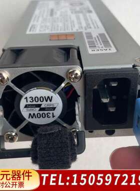 雅达CSU1300AP-3电源模块，V03102P00000