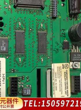 3-LCD   REFERENCE  INSTR SHEET