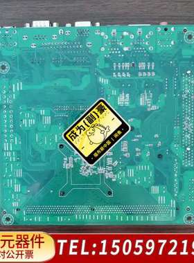 IP10X1 工控主板，ITX-M42X41S 工业主板，库