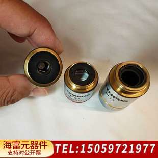 显微镜物镜镜头 奥林巴斯 Olympus