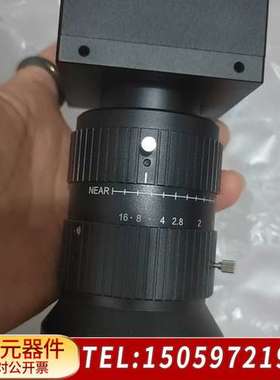 迈德威视 MV-GEC2000C-TPO白色两千万像素工业相