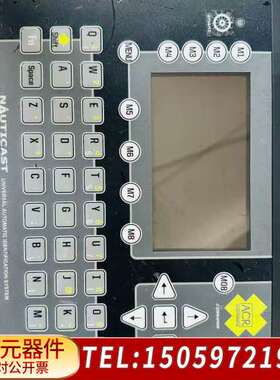 NAUTICAST船舶自动识别系统，备品件，提供技术支持，