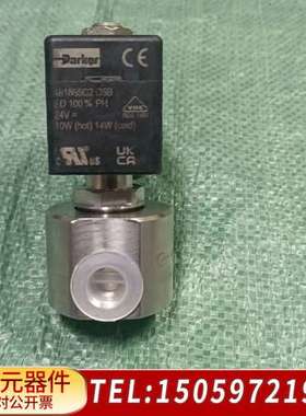 电磁阀 481865C2 D5B ，下来，