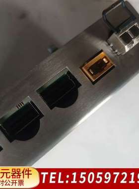 VISCOM VEB103 Komplett 126.232