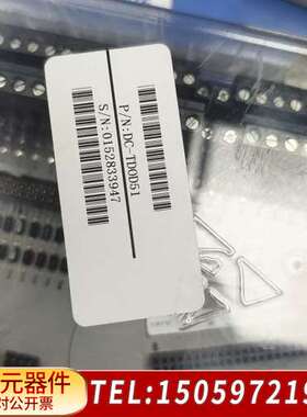 型号:DC-TDOD51底座模块，，带原厂标