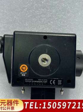 TOPCON拓普康BM-9A亮度计/辉度计 十来个议价