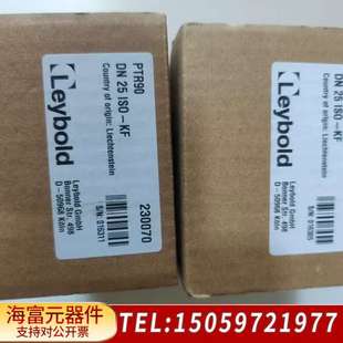 莱宝PTR90真空计 ISO 型号DN