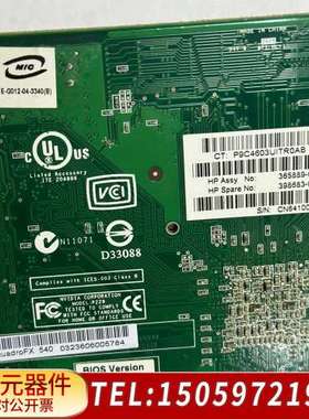 NVIDIA QuadroFX 540显卡 图片