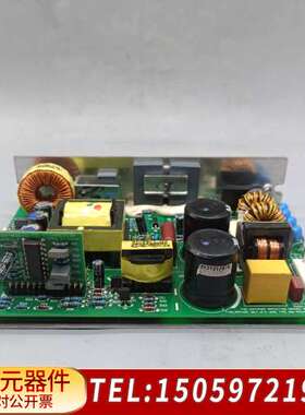 DECHUANG  ST1001-5电源  22个拍