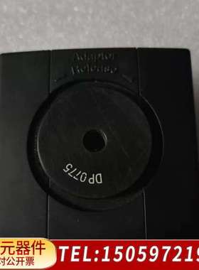 Bruel&kjaer 丹麦TYPE 4231标准音源声源校