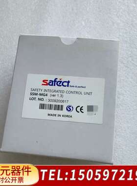 SAFECT安全继电器SAFECT SSM-MG4