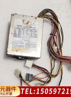 Nipron工业电源PCSFE-250P-X2S，拆